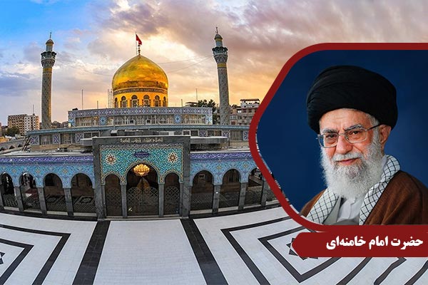 ImamKhamenei_HazrateZeinab02