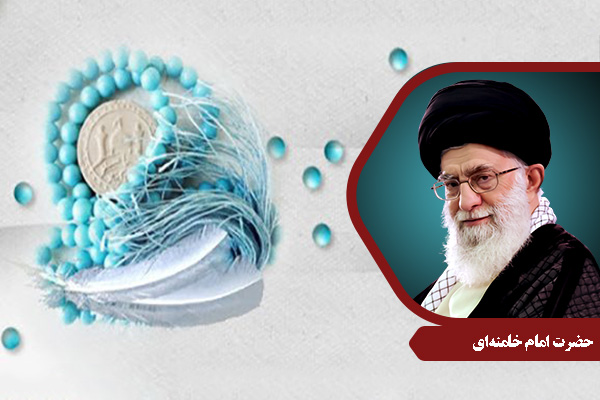 Khamenei_GamBeGamTaMeraj