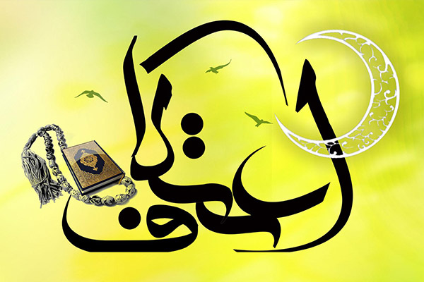 Eetekat_01