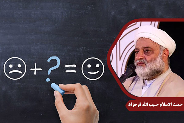 Farahzad_Shadi