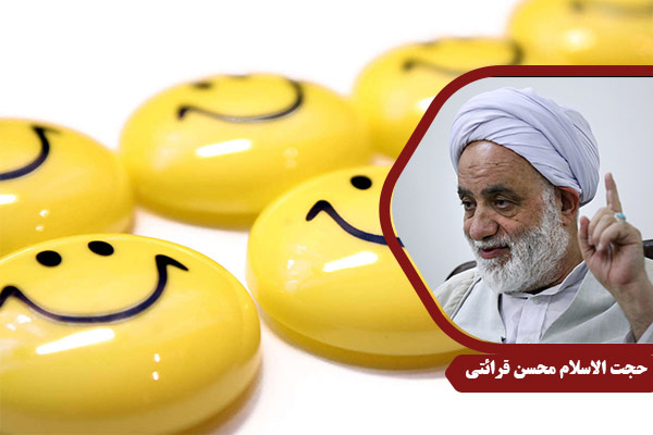 Gharaati_Neshat01