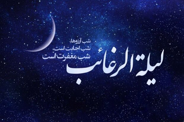 MaheRajab_02