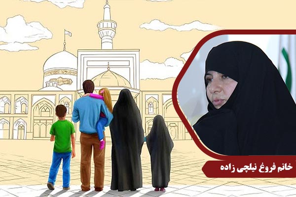 Nilchizadeh_Tarbiat02