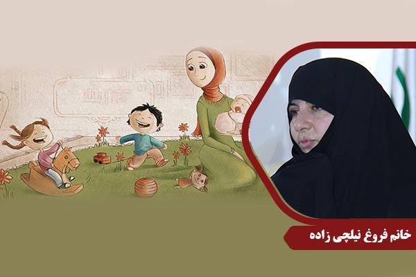 Nilchizadeh_Tarbiat03