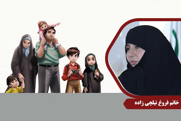 Nilchizadeh_Tarbiat04