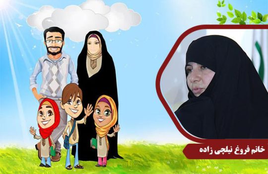 Nilchizadeh_Tarbiat06