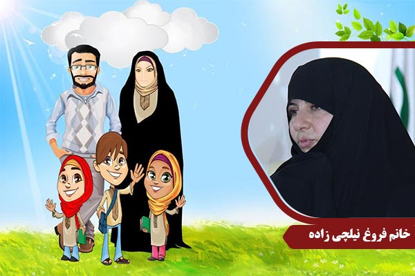 Nilchizadeh_Tarbiat06