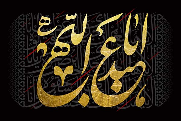 emam-hosein-08