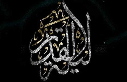 ghadr-01