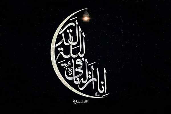 ghadr-03