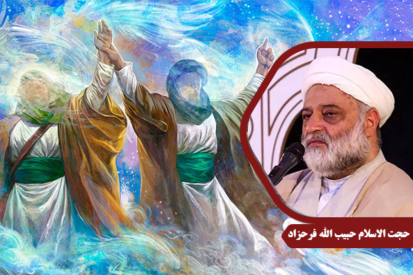 Farahzad_ImamAli02
