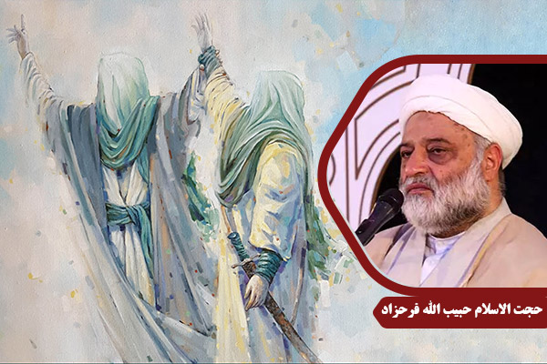 Farahzad_ImamAli03