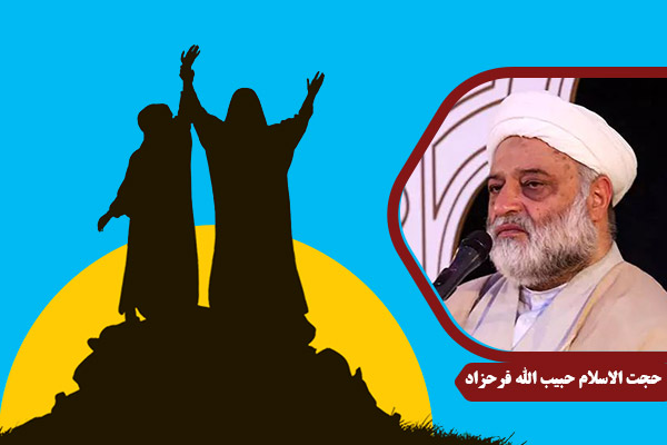 Farahzad_ImamAli08