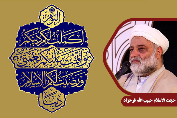 Farahzad_ImamAli10