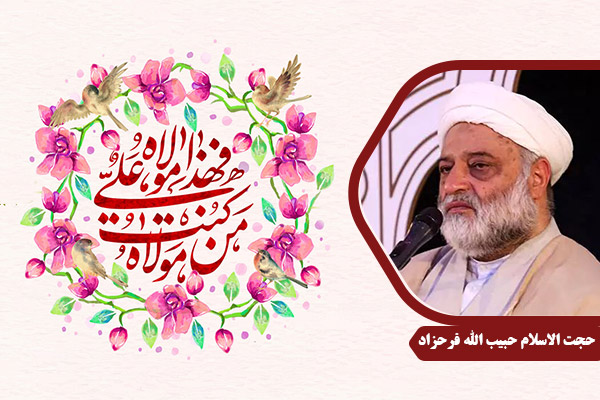 Farahzad_ImamAli11