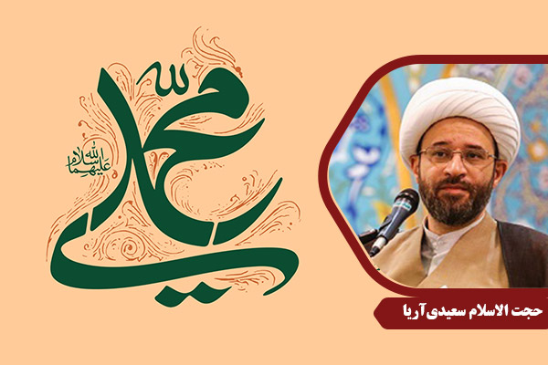 Saaeidi_ImamAli01