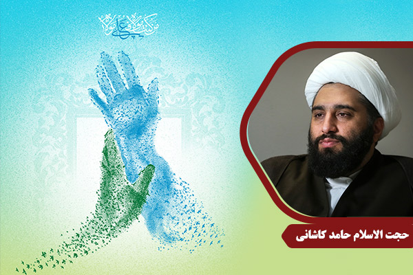 kashani_Ghadir01