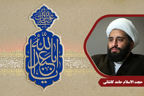 Kashani_ImamHussein02