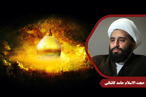 Kashani_ImamHussein06