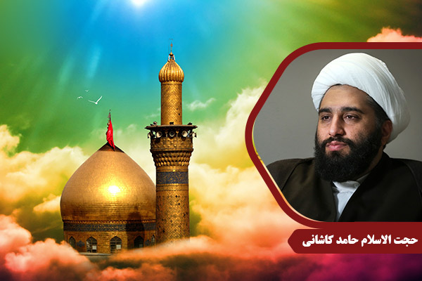 Kashani_ImamHussein08