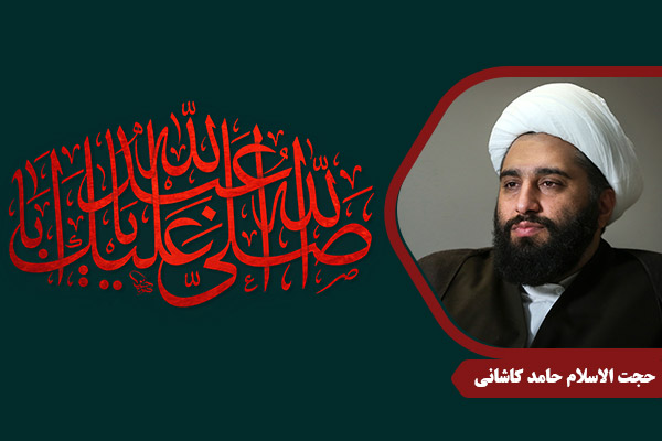 Kashani_ImamHussein24