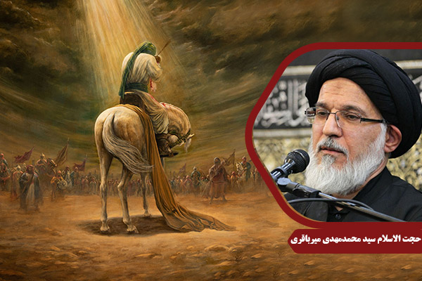 Mirbagheri_ImamHussein01