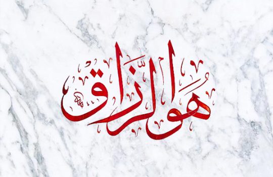 T_Rezgh01