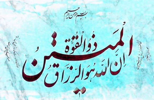 T_Rezgh02