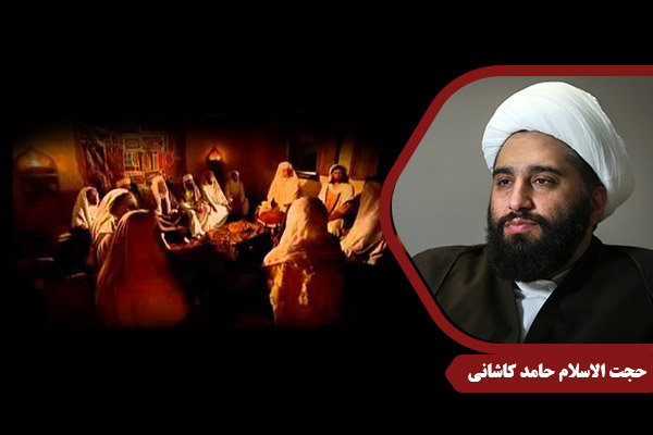 kashani_FarhangeSaghifeh01