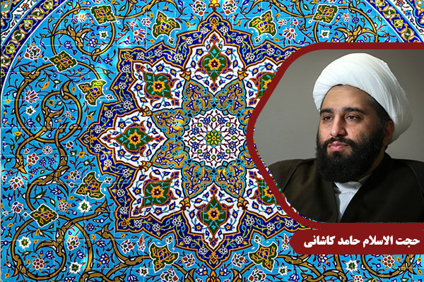 kashani_TarazeDindarei02