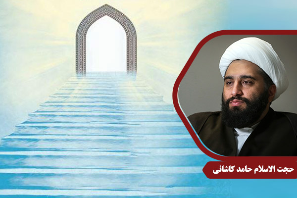 kashani_TarazeDindarei04