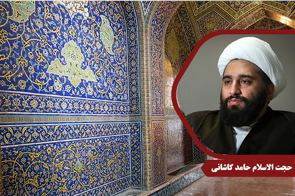 kashani_TarazeDindarei05
