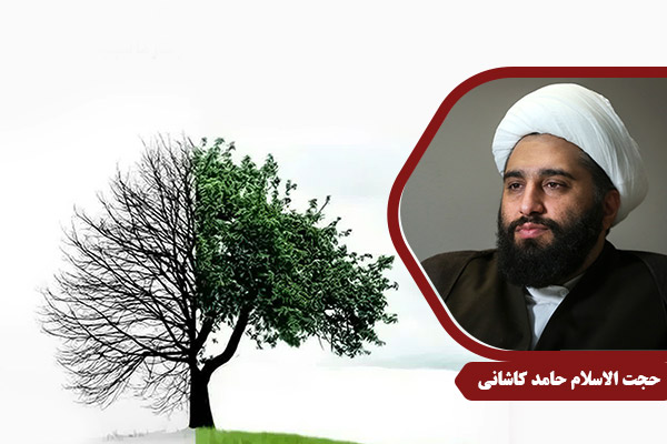 kashani_TarazeDindarei06