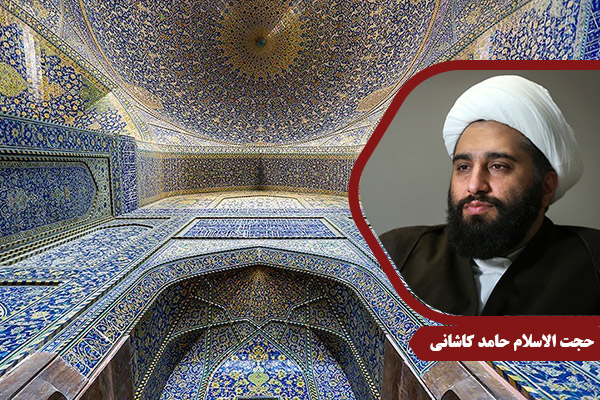 kashani_TarazeDindarei07