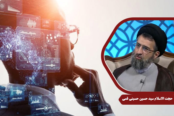 HusseiniQomi_NahjolBalagheh13