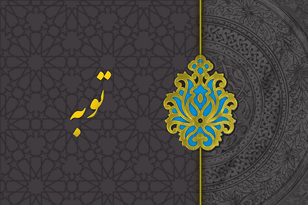 T_Toobeh
