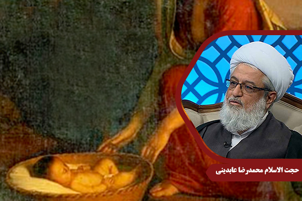 Aabedini_HaMousa06