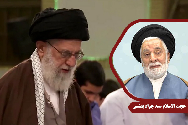 Beheshti_TarbiyatDini15
