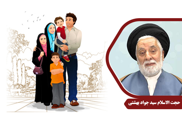 Beheshti_TarbiyatDini29