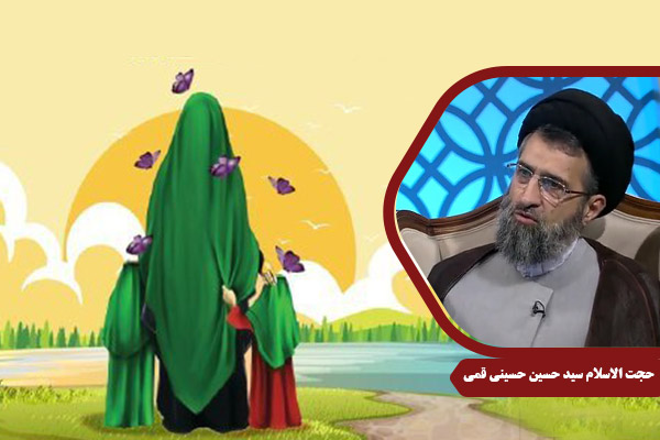 HusseiniQomi_HazrateZahra_04