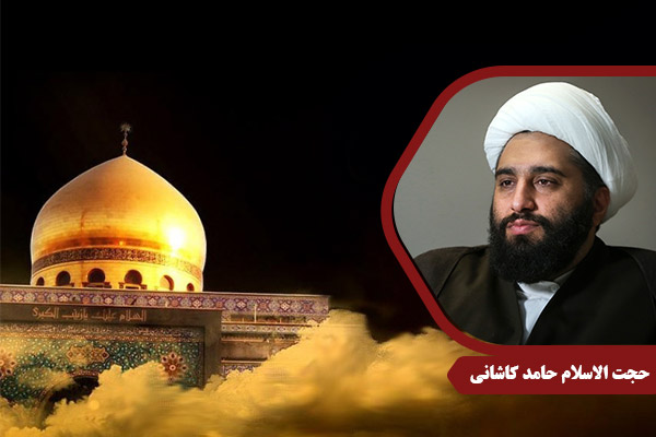 Kashani_HazrateZeinab02