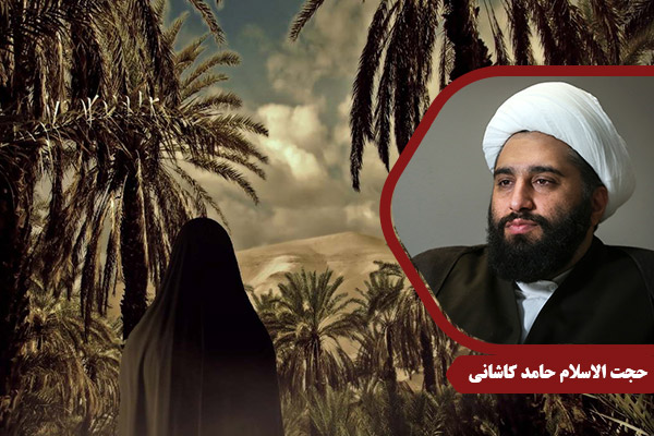 kashani_GhasbeHokoumat04