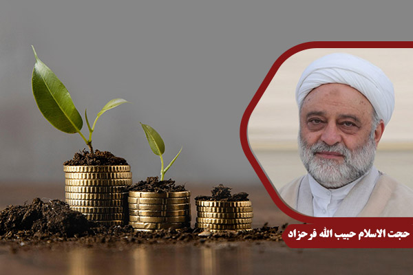 Farahzad_E22Sekhavat