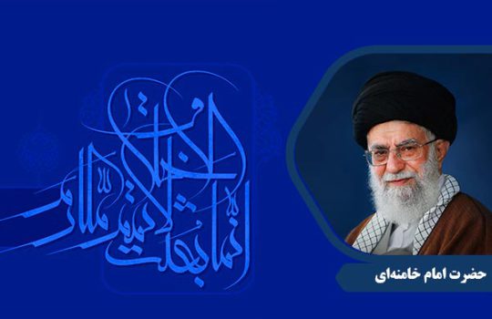 ImamKhamenei_Mabaas