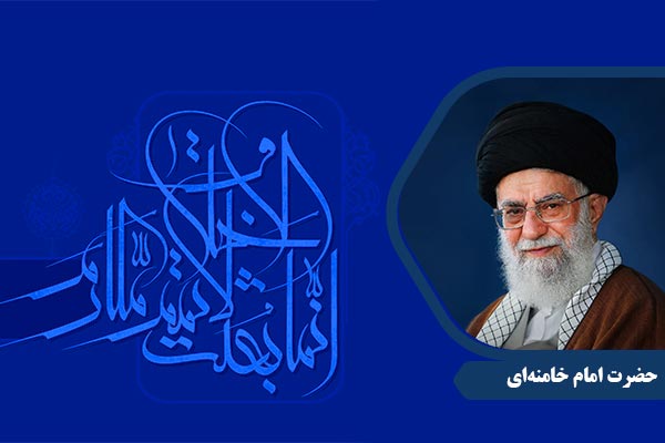ImamKhamenei_Mabaas
