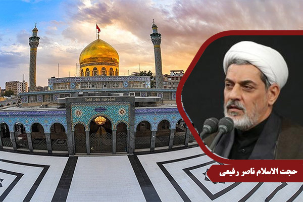 Rafiei_HazrateZeinab03