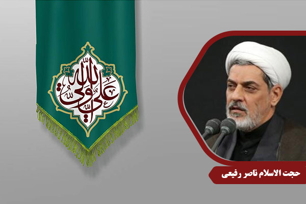Rafiei_ImamAli04