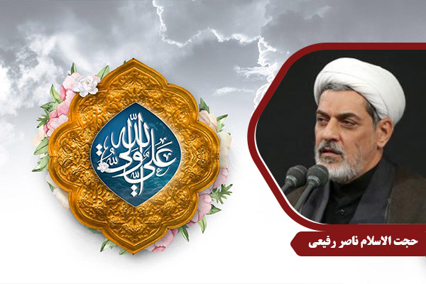 Rafiei_ImamAli05