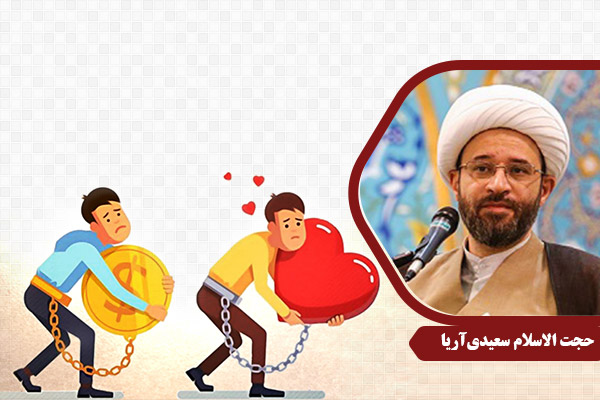 Saaeidi_H15EbtelaateElahi