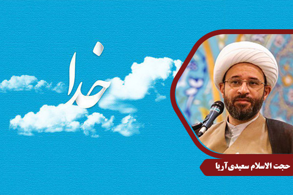 Saaeidi_H28Leghallah